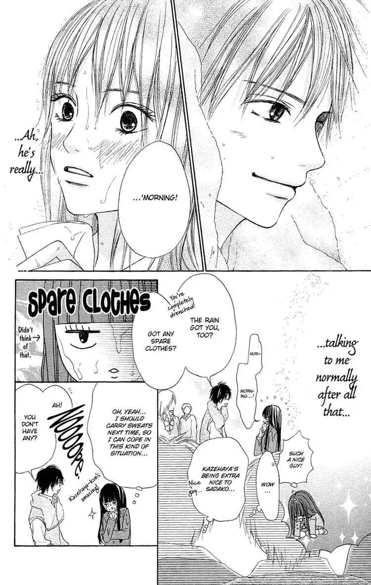 Kimi Ni Todoke Chapter 1 11